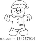 Cute Christmas Cookie Baking Cartoon - Outline 134257914