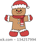 Cute Christmas Cookie Baking Cartoon - Line Color 134257994