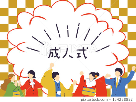 Men and women celebrating their coming-of-age ceremony Men and women celebrating their coming-of-age ceremony 134258852