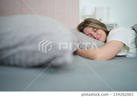 Deep Rest Under Warm Bedding on a Sick Day Deep Rest Under Warm Bedding on a Sick Day 134262061