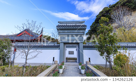 本木市公園的秋天 134262126