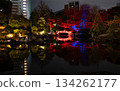 Japanese garden light up Japanese garden light up 134262177