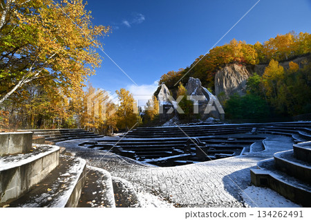 Ishiyama Green Space Negative Mound 134262491