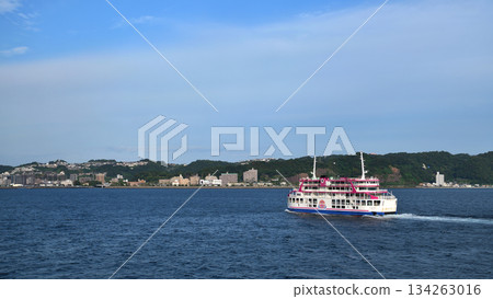 Sakurajima Ferry From the ferry heading to Sakurajima Sakurajima Ferry From the ferry heading to Sakurajima 134263016