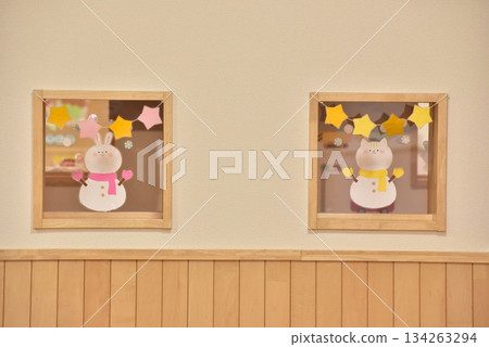 Christmas party Christmas party 134263294