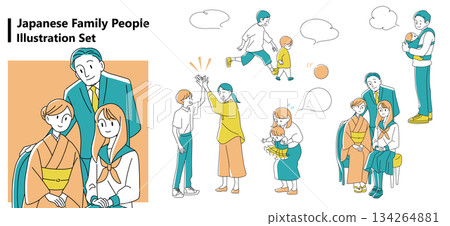 Japanese family people illustration set Japanese family people illustration set 134264881