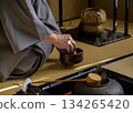 Thick tea ceremony on hearth opening day 134265420