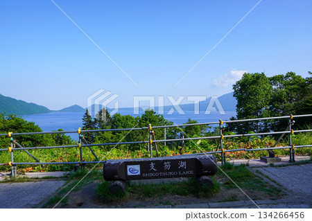 從波洛皮奈天文台觀看 134266456