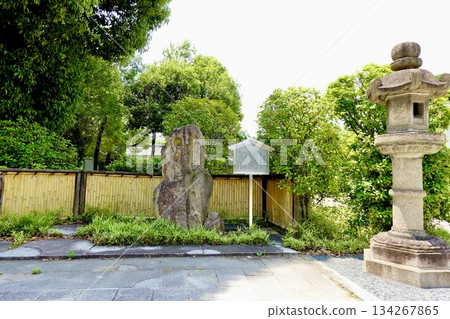 A view of the Matsuo Basho haiku monument in Sumiyoshi Park, Sumiyoshi Ward, Osaka City 134267865