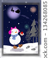 可用於聖誕賀卡的背景圖：“雪夜” 134268085