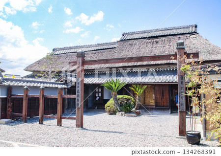 甲賀流忍術館 / 滋賀縣甲賀市甲南町龍星 134268391