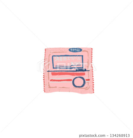 消毒棉(酒精棉)示意圖 | 醫療和護理中的感染控制 消毒棉(酒精棉)示意圖 | 醫療和護理中的感染控制 134268913