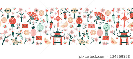 Spring Blossom Festival seamless pattern, Lanterns, Sakura, and Fireworks seamless border Spring Blossom Festival seamless pattern, Lanterns, Sakura, and Fireworks seamless border 134269538