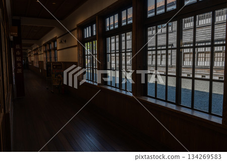 美林館，位於山口縣萩市的一所領域學校 134269583