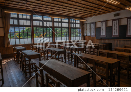 美林館，位於山口縣萩市的一所領域學校 134269621