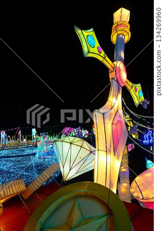 Sword of Light and Illumination 134269960