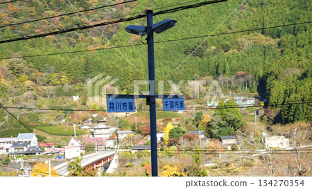 大井川鐵道伊川線 雪鄉溫泉站 大井川鐵道伊川線 雪鄉溫泉站 134270354