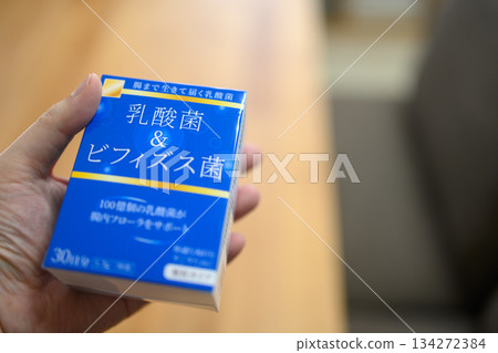 Health supplements at hand Health supplements at hand 134272384