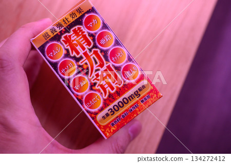 男士活力補充劑 男士活力補充劑 134272412