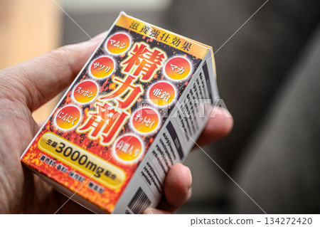 男士勁量套裝 134272420