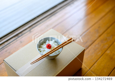 一盒醃李子 一盒醃李子 134272469