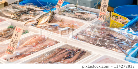 Fresh fish on display at a fish market Fresh fish on display at a fish market 134272932
