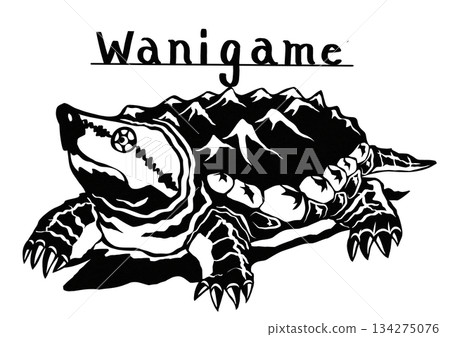 這是一張剪紙插圖，描繪的是鱷龜，據說它是卡美拉的原型。 134275076