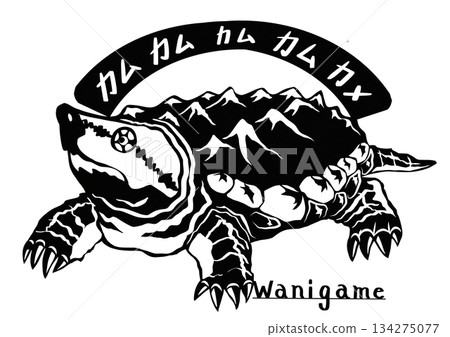 這是一幅用紙剪紙繪製的鱷龜插圖，鱷龜是一種入侵物種，會咬人，而且極其危險。 134275077