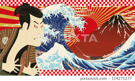 Ukiyo-e style illustration 134275277