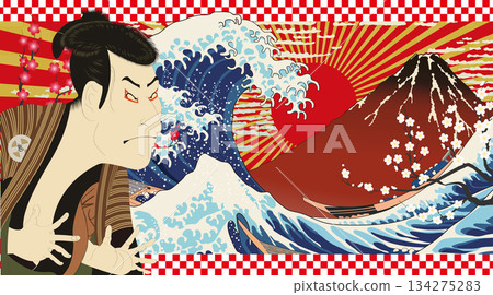 浮世繪風格的插圖 浮世繪風格的插圖 134275283