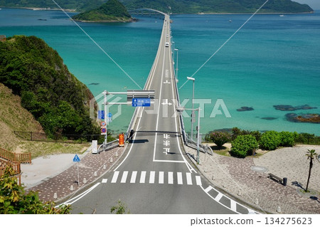 Japanese landscape 134275623