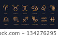 Hand drawn zodiac signs set 134276295