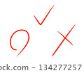 Circles, crosses, and checks written in red pen 134277257