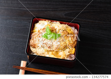 A hearty, freshly made pork cutlet rice bowl 134277574