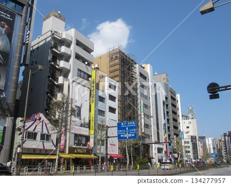 Near Kanda Ogawamachi 2-chome Near Kanda Ogawamachi 2-chome 134277957
