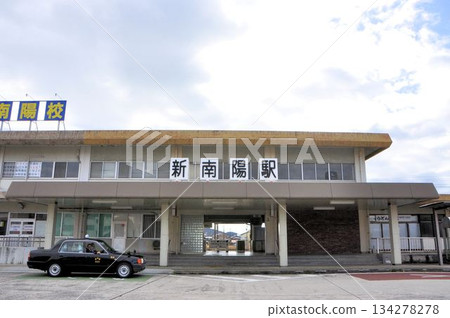 Shin-Nanyang Station Shin-Nanyang Station 134278278