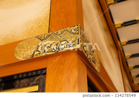 Nagoya Castle - Inside the Honmaru Palace 134278549