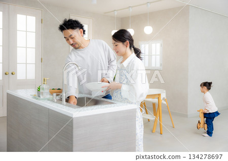 Dining Kitchen Family Dining Kitchen Family 134278697