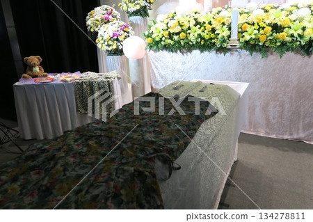 Farewell party Farewell party 134278811