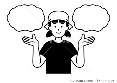 居酒屋的女服務生提供兩種選擇 134278986