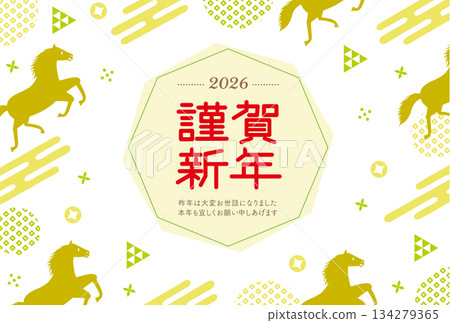 A pop New Year's card with a horse and Japanese pattern inspired by the Year of the Horse. Happy New Year. Yellow-green. A pop New Year's card with a horse and Japanese pattern inspired by the Year of the Horse. Happy New Year. Yellow-green. 134279365