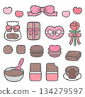 Cute Valentine's Day illustration set 134279597