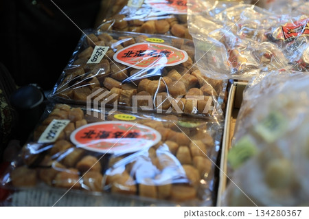 幹扇貝 幹扇貝 134280367