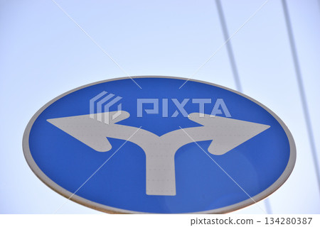 Road sign No progress outside the designated direction Road sign No progress outside the designated direction 134280387