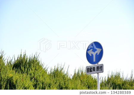 路標 指定方向外無進展 路標 指定方向外無進展 134280389