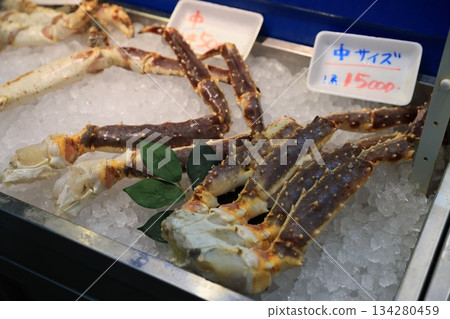 King crab King crab 134280459