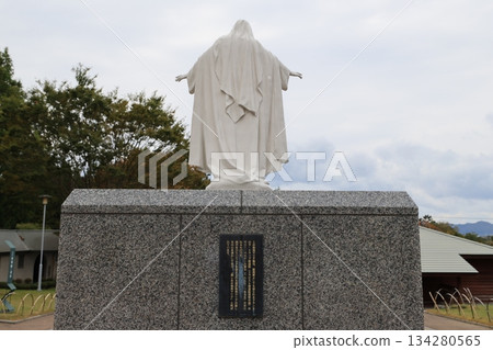 Trappestine Monastery Trappestine Monastery 134280565