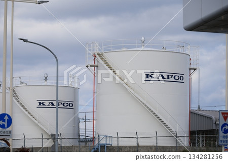 Oil tank Oil tank 134281256