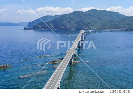 Koshiki Bridge viewed from Torinosuyama Observatory on Shimokoshikijima Island Koshiki Bridge viewed from Torinosuyama Observatory on Shimokoshikijima Island 134281496