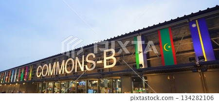 2025 Osaka Kansai Expo Commons Pavilion 2025 Osaka Kansai Expo Commons Pavilion 134282106